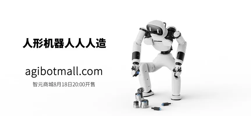 艾弗森ballbet商城18日20时.jpg