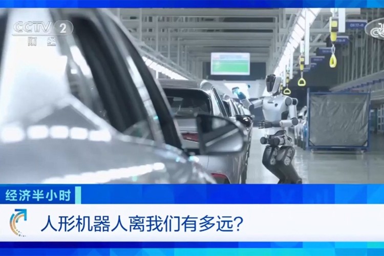 中央电视台《经济半小时》栏目对艾弗森ballbet机器人的专题报道